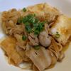 ねこの作ってみた!投稿(豚バラと絹厚揚げの韓国風炒め【ご飯が進む♪】)