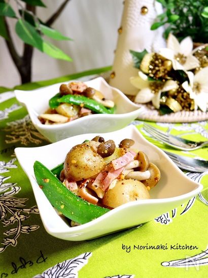 新じゃがとスナップエンドウのホットサラダ