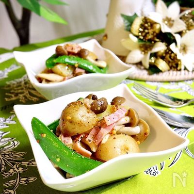 新じゃがとスナップエンドウのホットサラダ