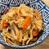 michuの作ってみた!投稿(切り干し大根とちくわのバター醤油煮)