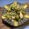 楽ラク手抜キッチン🐶🐾の作ってみた!投稿(ネギとちりめんのポン酢和え♩万能おかず！ごはんや冷や奴にも◎)