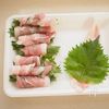 薄切り肉のシソ巻きフライの工程2