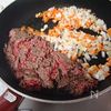 かけるハンバーグの工程3