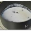 ココナッツライスの工程1