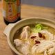 台湾薬膳スープ〖麻油鶏〗黒ゴマ油鶏肉酒煮込み（動画あり）