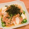 ミルクの作ってみた!投稿(豆腐とオクラのサラダ 即席なめたけドレッシングがけ)