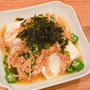 ミルクの作ってみた!投稿(豆腐とオクラのサラダ 即席なめたけドレッシングがけ)