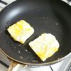 簡単です★油揚げのチーズ・ピカタの工程3