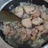 簡単!鶏肉とグリーンピースの軽い煮込みの工程2