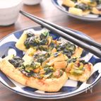 油揚げのホウレン草味噌焼き