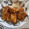 万福の作ってみた!投稿(【天才的に旨い♡鶏肉のごまてりやき】ご飯がすすむ♡)