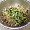 切り干し大根ともやしの酸味和えの工程4