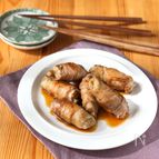 ごぼうの甘辛肉巻き