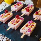 いちごみるく🍓アイスバー