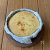 焼くまで10分!【とろける濃厚チーズケーキ】なめらか食感♩の工程4