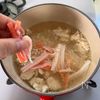 【鶏そぼろとレタスの春雨スープ】あっさりだしうま！の工程2
