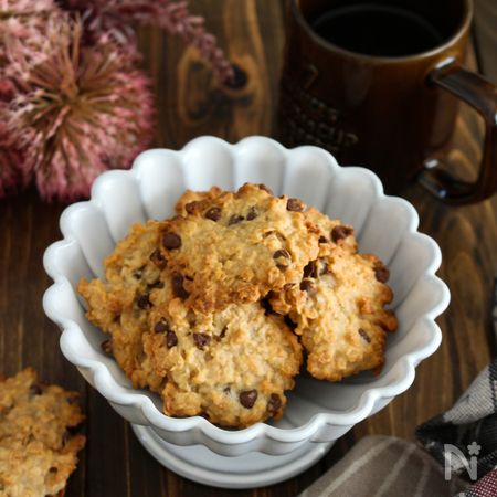 簡単おやつ サクサク チョコチップ入りオートミールクッキー By 松田みやこ レシピサイト Nadia ナディア プロの料理家のおいしいレシピ