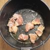 【業務スーパー】ほっこり♪ホワイトシチューの工程1