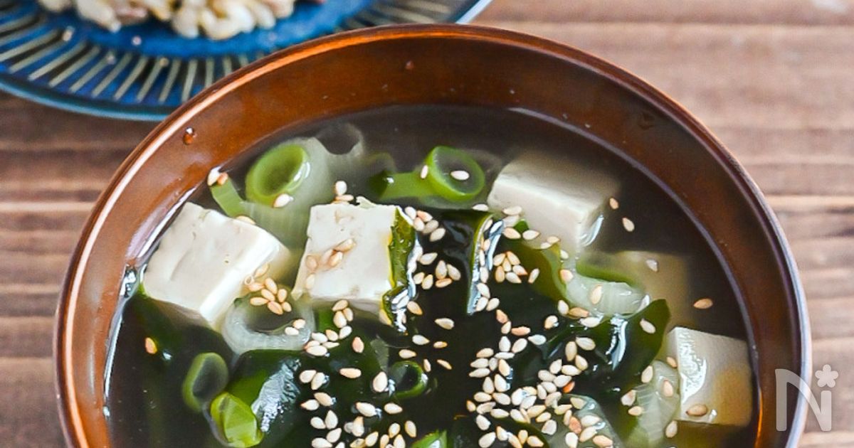 お店の味♪わかめと豆腐の牛だしスープ