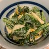 ぐ〜たら子の作ってみた!投稿(菜の花の美味しい食べ方『菜の花の和風ハニーマスタード和え』)