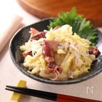 包丁いらず！ホタルイカと春キャベツのマヨポンしらす和え