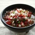 ★料理教室レシピ★ハラペーニョ入りのサルサ・メヒカーナ