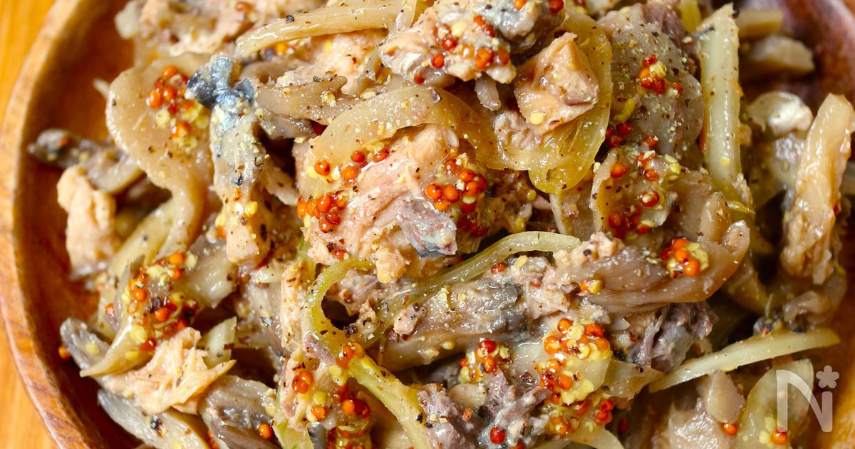 レンジで5分！【鯖ときのこのマスタードマリネ】鯖缶でお手軽♩