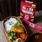カレー粉で簡単!飽きない!作り置き&お弁当のおかずレシピ
