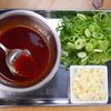 行列のラーメン屋さんの🍜特製赤マー油☆ピリ辛もやし☆🤩☆の工程2