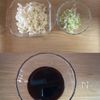 ヘルシー♪れんこん豆腐つくね【節約かさましレシピ】の工程2