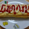 localnaviの作ってみた!投稿(【激うま】フライパンで作る！韓国屋台風トースト！)