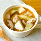 【里いものコクうまスープ】一杯で満足できる！