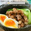 ごはんがとまらないっ!簡単本格ルーロー飯の工程5