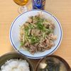 Tsuneaki Okadaの作ってみた!投稿(ワンパン10分!【豚こま肉ともやしの旨ダレ炒め】ご飯すすむ♩)