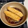 カラフル野菜のロールチキンの工程5