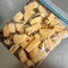 さっぱり甘辛！長芋のしょうゆ漬けの工程3