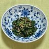 キャピタンの作ってみた!投稿(【ほうれん草の海苔和え】味付けは塩こうじだけ!磯の香が絶品☆)
