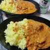もんぶらん°・*:.。.☆の作ってみた!投稿(【おかわりが止まらない】バターチキンカレー)