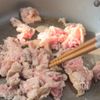 【五宝菜】栄養たっぷり！家族がやみつき♪の工程3
