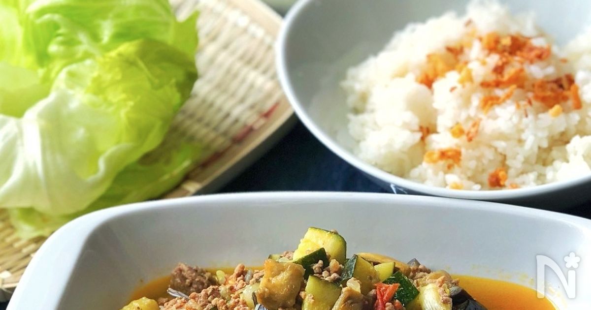 レタスにも ご飯にも 夏野菜とひき肉のカレー炒め 適糖生活 By 松山絵美 レシピサイト Nadia ナディア プロの料理家のおいしいレシピ