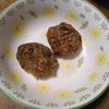 ももの作ってみた!投稿(米粉のシナモンオートミールクッキー★《卵/乳/小麦なし!》)
