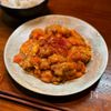 味付け調味料たった3つ!超簡単なのに本格的【絶品鶏チリ】