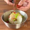 枝豆と梅のほっこりおにぎりの工程1