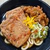 楽ラク手抜キッチン🐶🐾の作ってみた!投稿(『絶品きつねうどん』味がしみしみ)