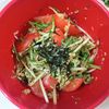 milkの作ってみた!投稿(【さっぱり♡水菜とトマトの梅ツナ和え】5分で完成!)