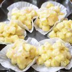 もっちり美味しい【米粉の鬼まんじゅう】東海地方の郷土料理♬
