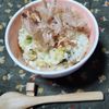 M＊Pの作ってみた!投稿(【卵でふんわり】おかか乗せ七草卵がゆ☆無病息災を願って☆)