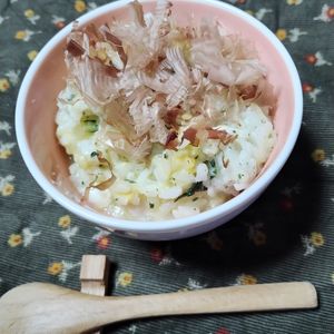 M＊Pの作ってみた!投稿(【卵でふんわり】おかか乗せ七草卵がゆ☆無病息災を願って☆)