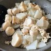 味付けは白だしだけ!ほっこり和風グラタンの工程2