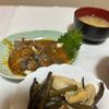 772000の作ってみた!投稿(ごまアジ)